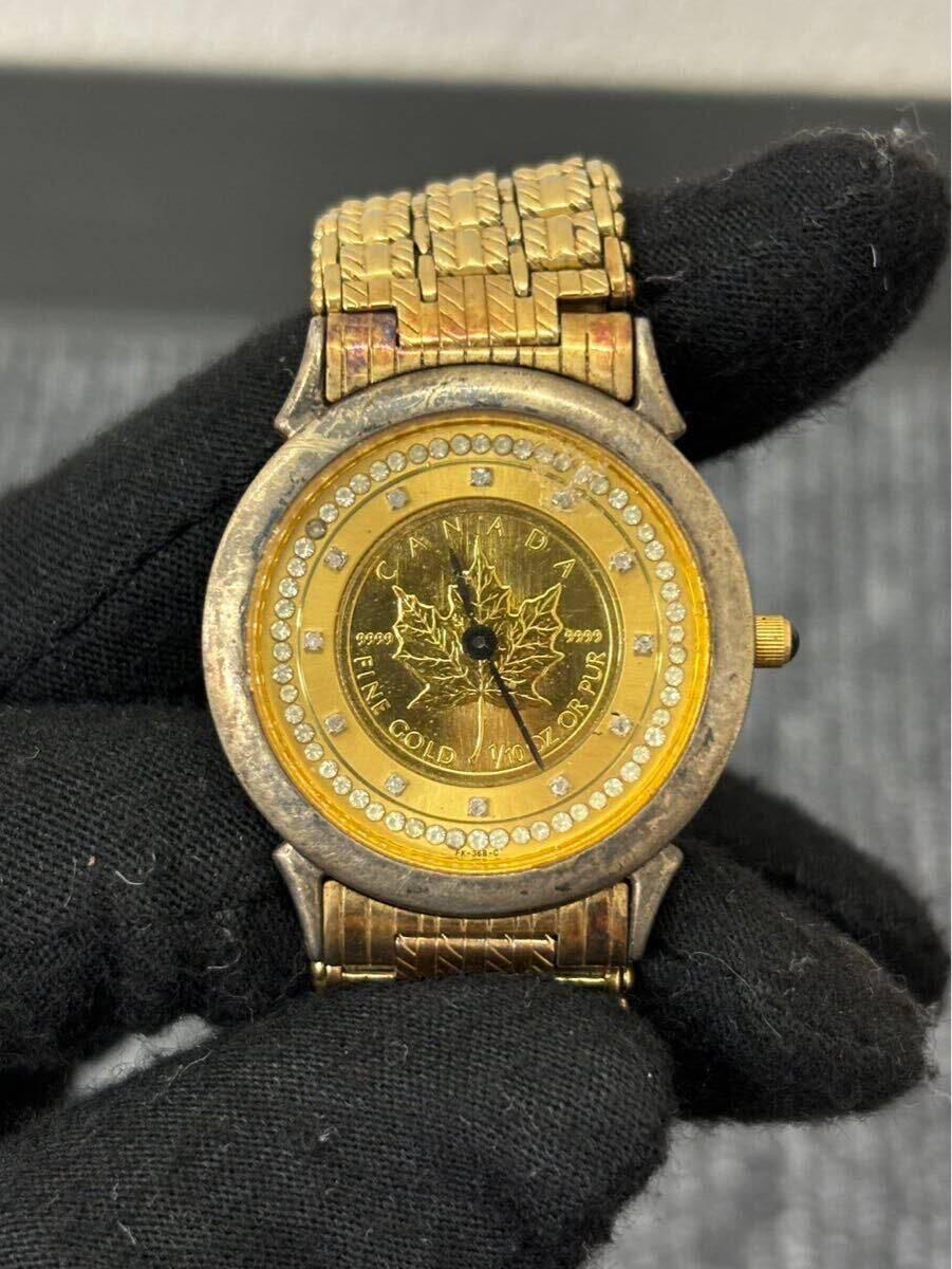 【海寕潮】拍卖第144期【长期征集拍品】