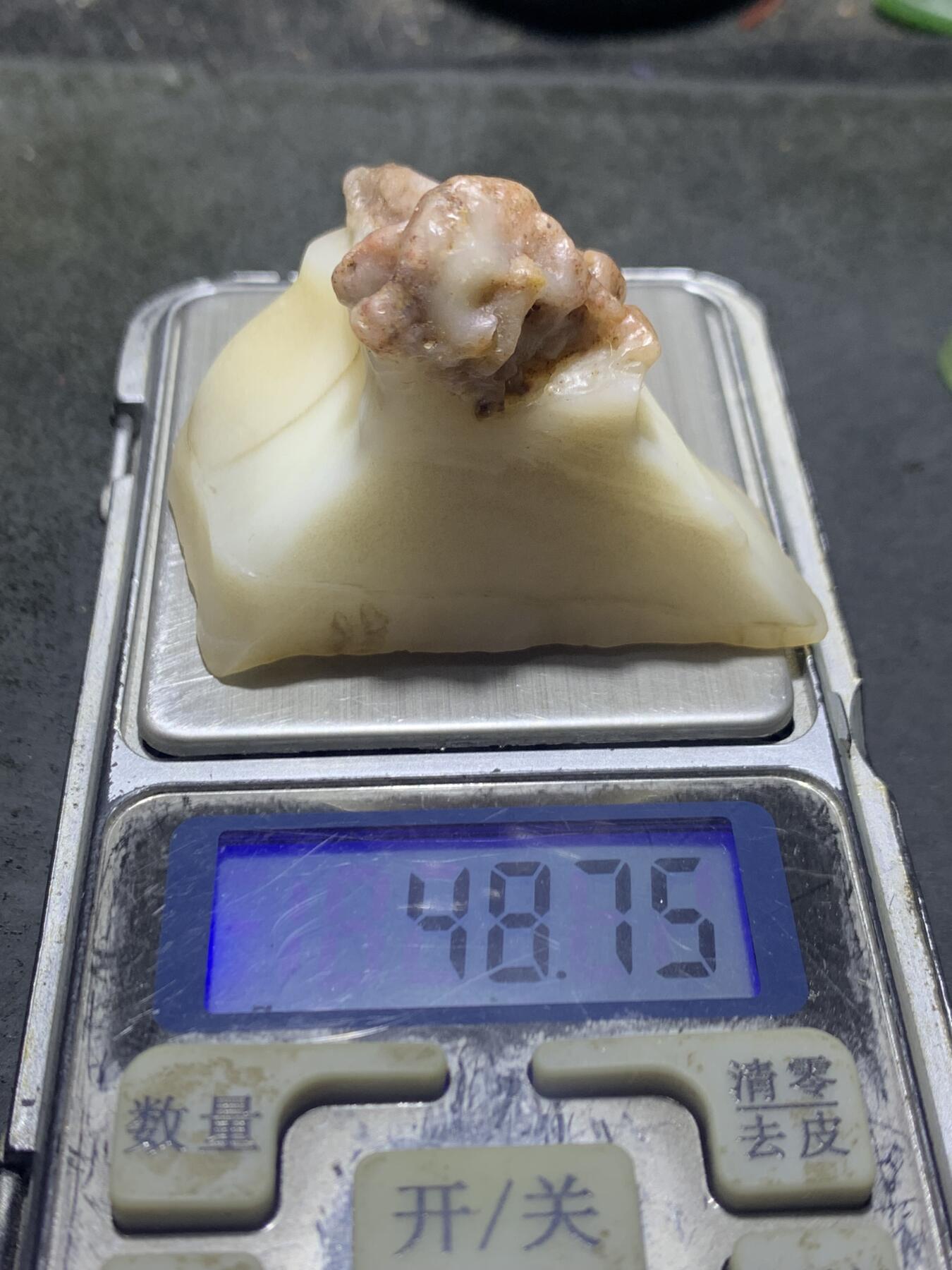 放福利！精美天然地表风化纹黑白双色金丝玉籽料原石一块！