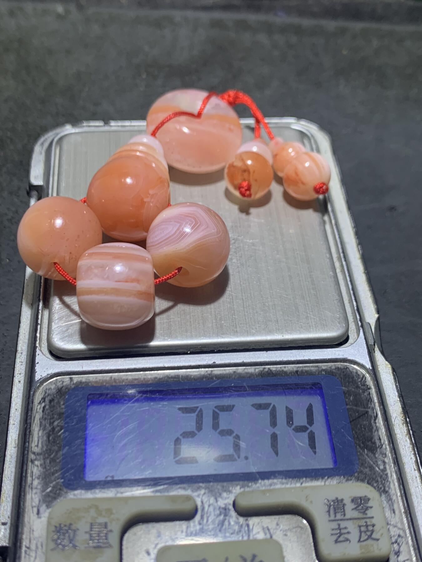精美梦幻红果 冻料川料南红玛瑙配饰一套，