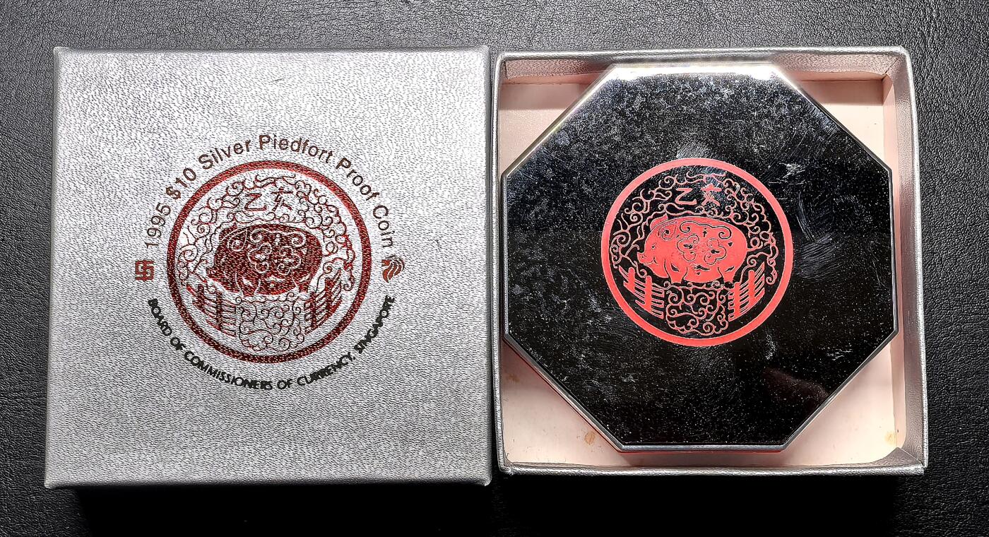 迎新专场，年货大集！凡希社世界钱币微拍第二百九十六期 1995新加坡生肖猪10元加厚银币原厂盒证，纯银2盎司。