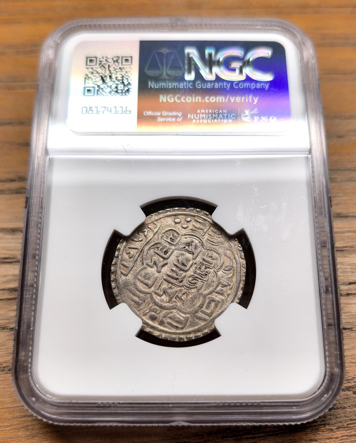 迎新专场，年货大集！凡希社世界钱币微拍第二百九十六期 1696尼泊尔巴德岗莫哈银币NGC-AU53