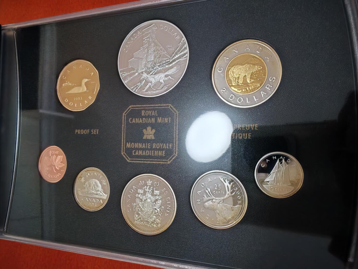 长老汇龙年精选第四十八场拍卖 2003加拿大8枚精制币套装，含两枚银币