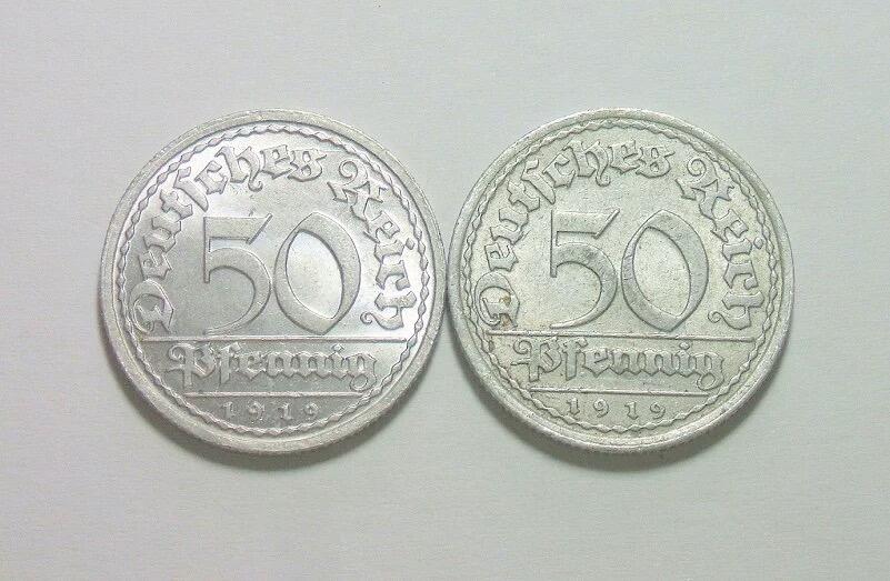 单枚价 稀年 德国魏玛1919年D+J版50芬尼 难得原光 左280 右90