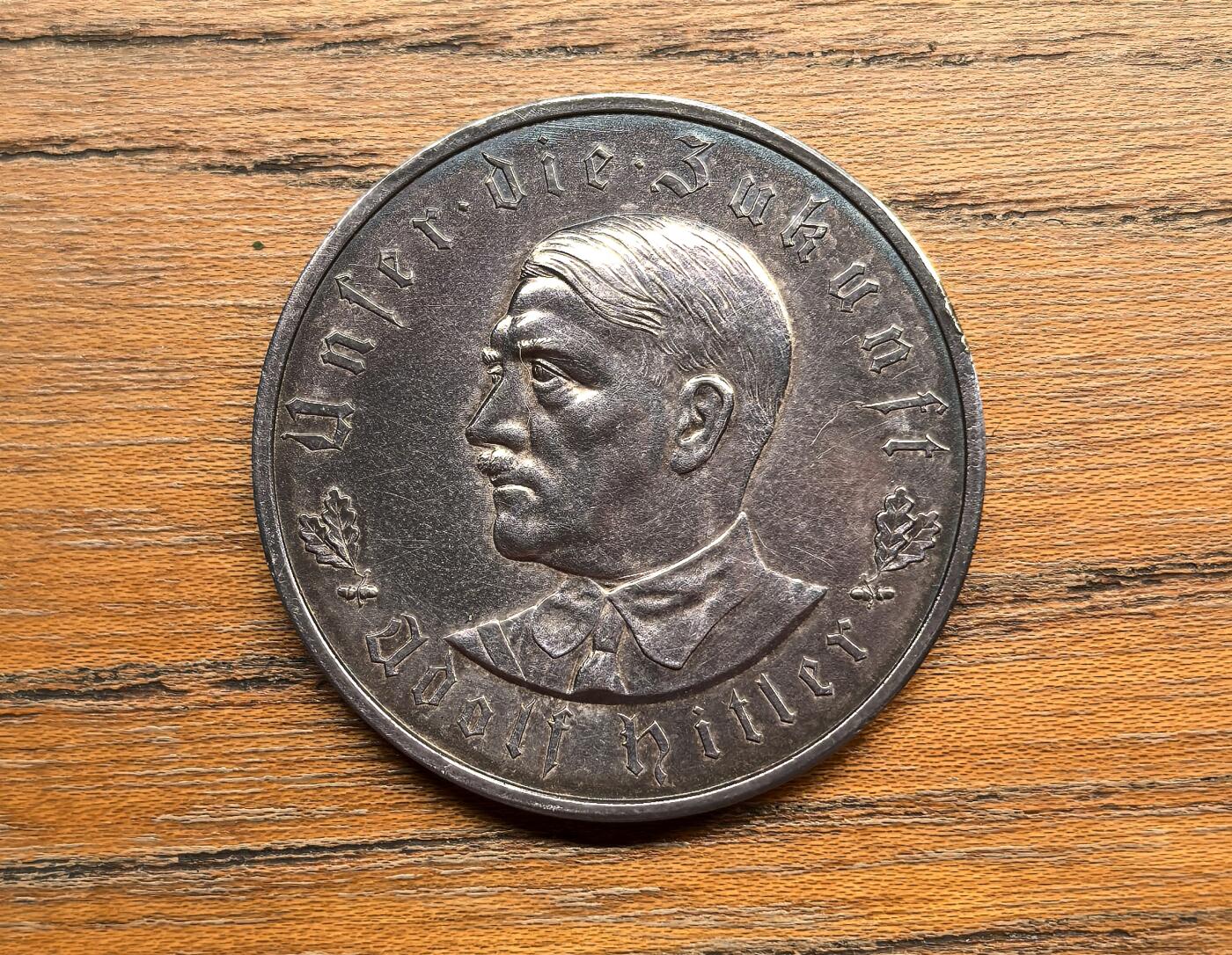 迎新专场，年货大集！凡希社世界钱币微拍第二百九十六期 1933德国元首像挣脱锁链纪念银章AU