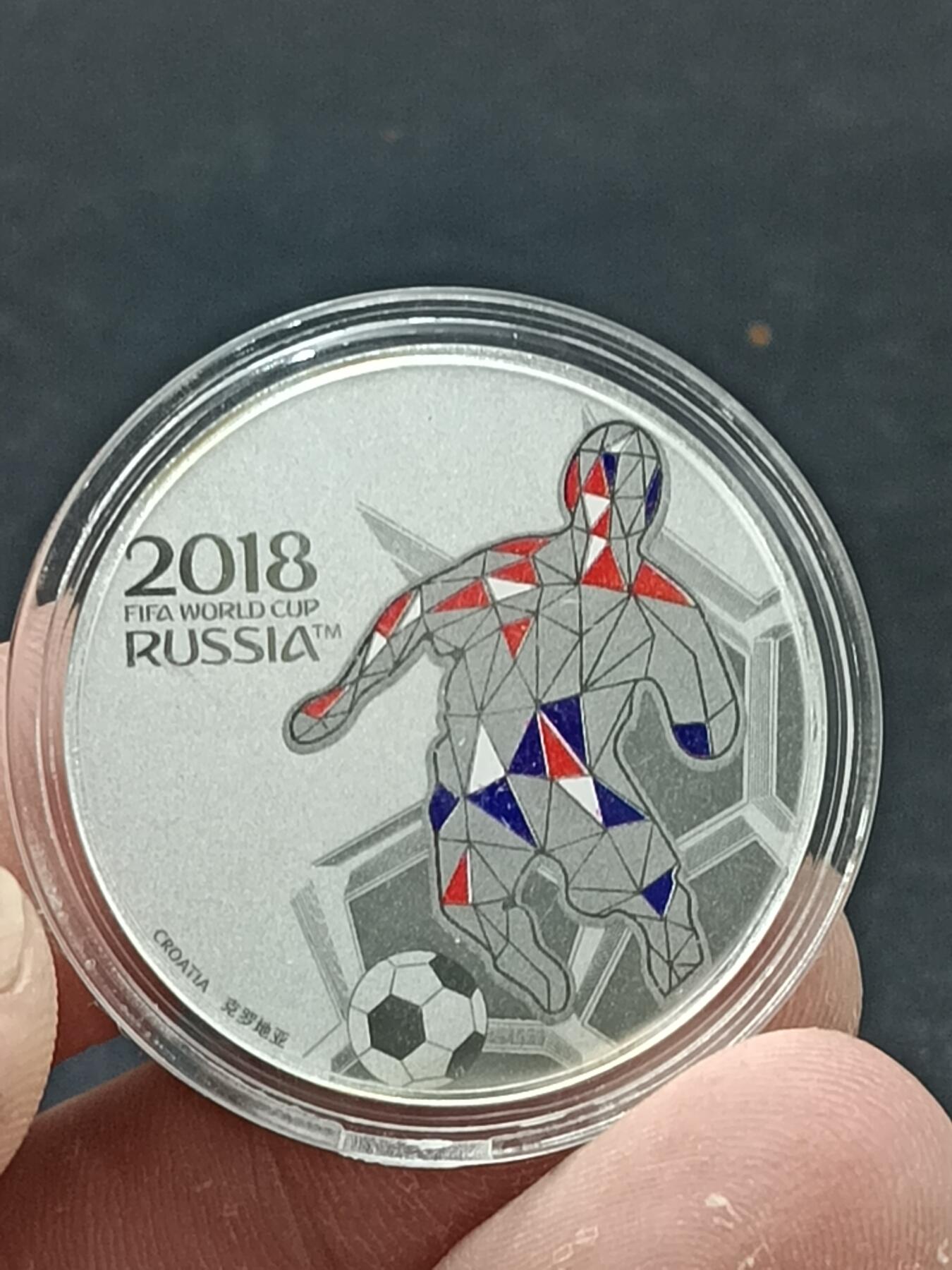 29期拍卖 2018世界杯纪念银章（重1g）