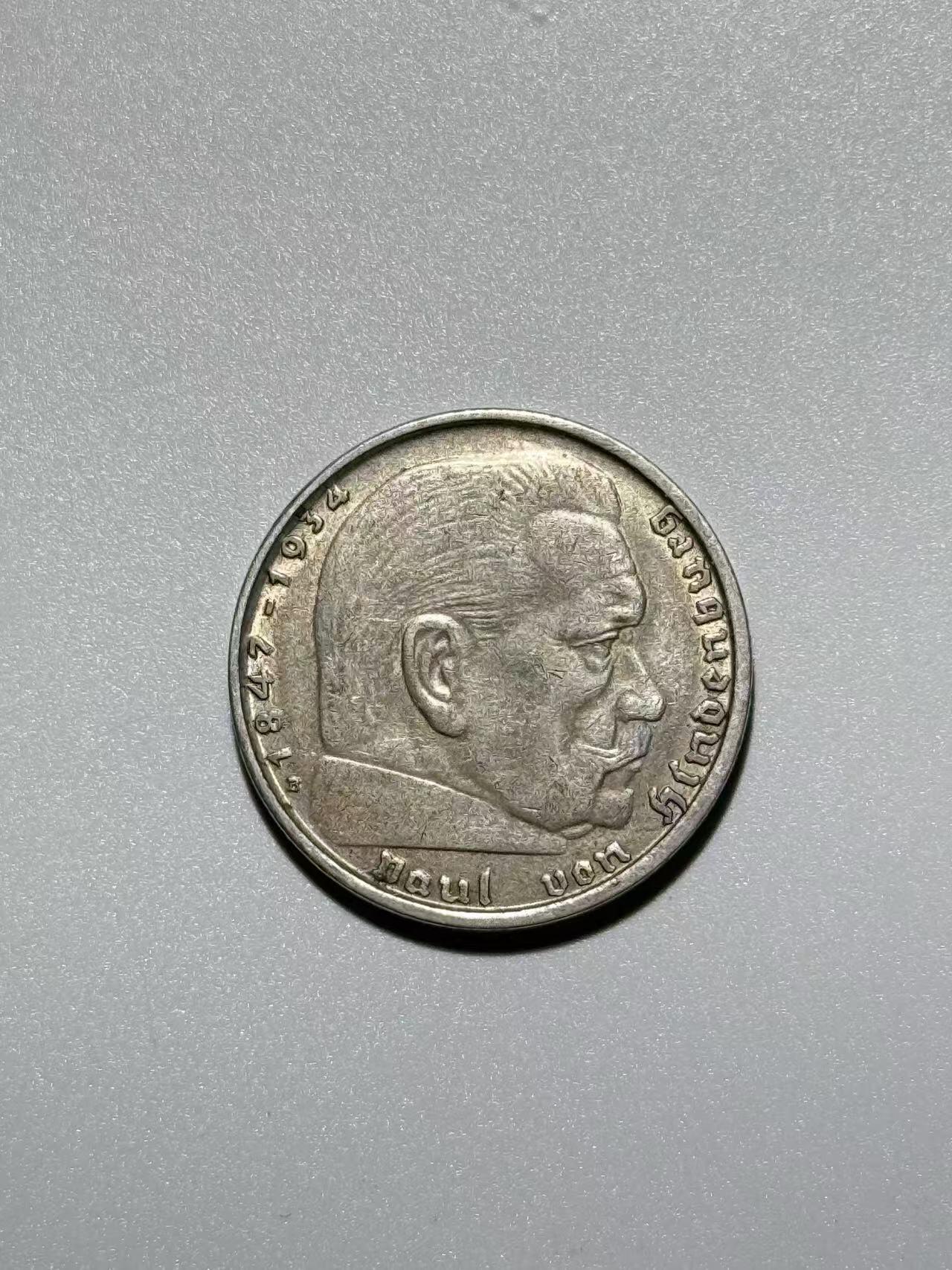 First