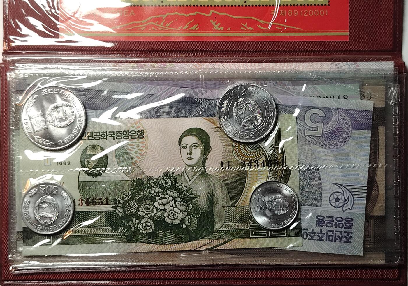 布加迪🐬～世界钱币(上海)🌾第 187 期 /  各国套币和散币