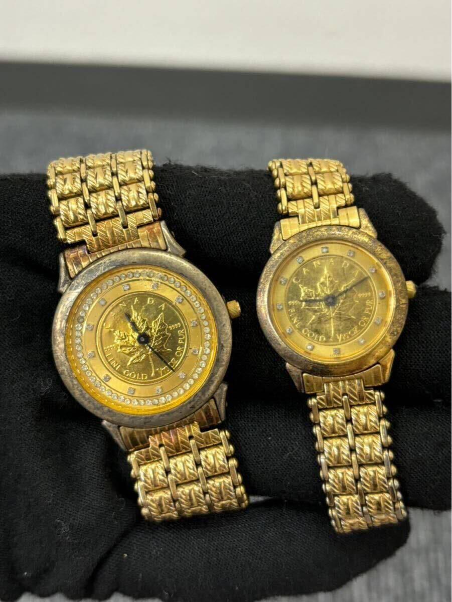 【海寕潮】拍卖第144期【长期征集拍品】