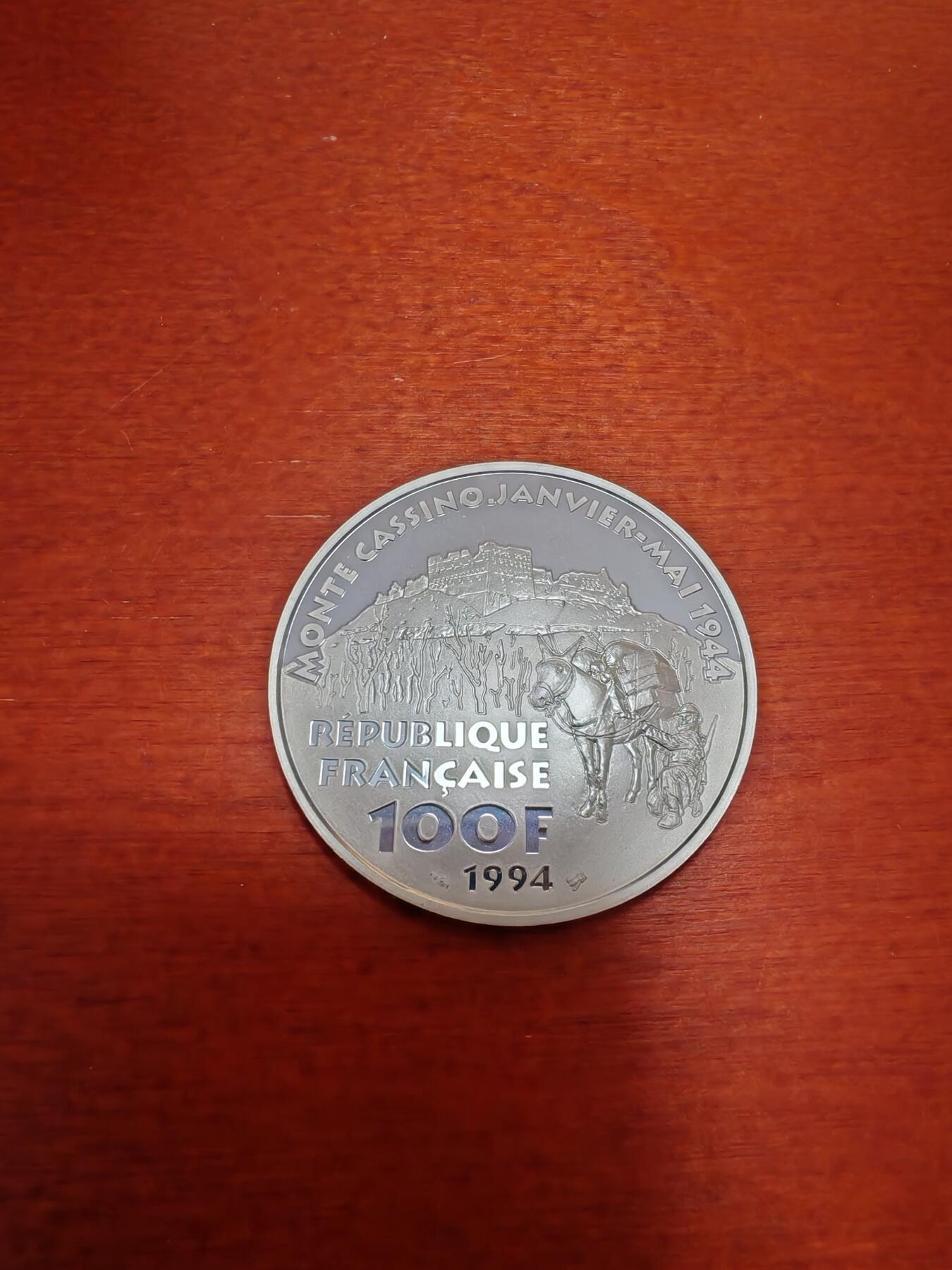 长老汇龙年精选第四十八场拍卖 1994法国朱因将军100法郎精制银币，盒证全