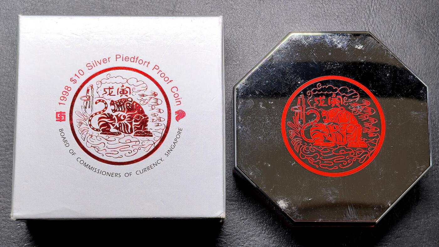 迎新专场，年货大集！凡希社世界钱币微拍第二百九十六期 1998新加坡生肖虎年10元加厚银币原厂盒证，2盎司纯银。