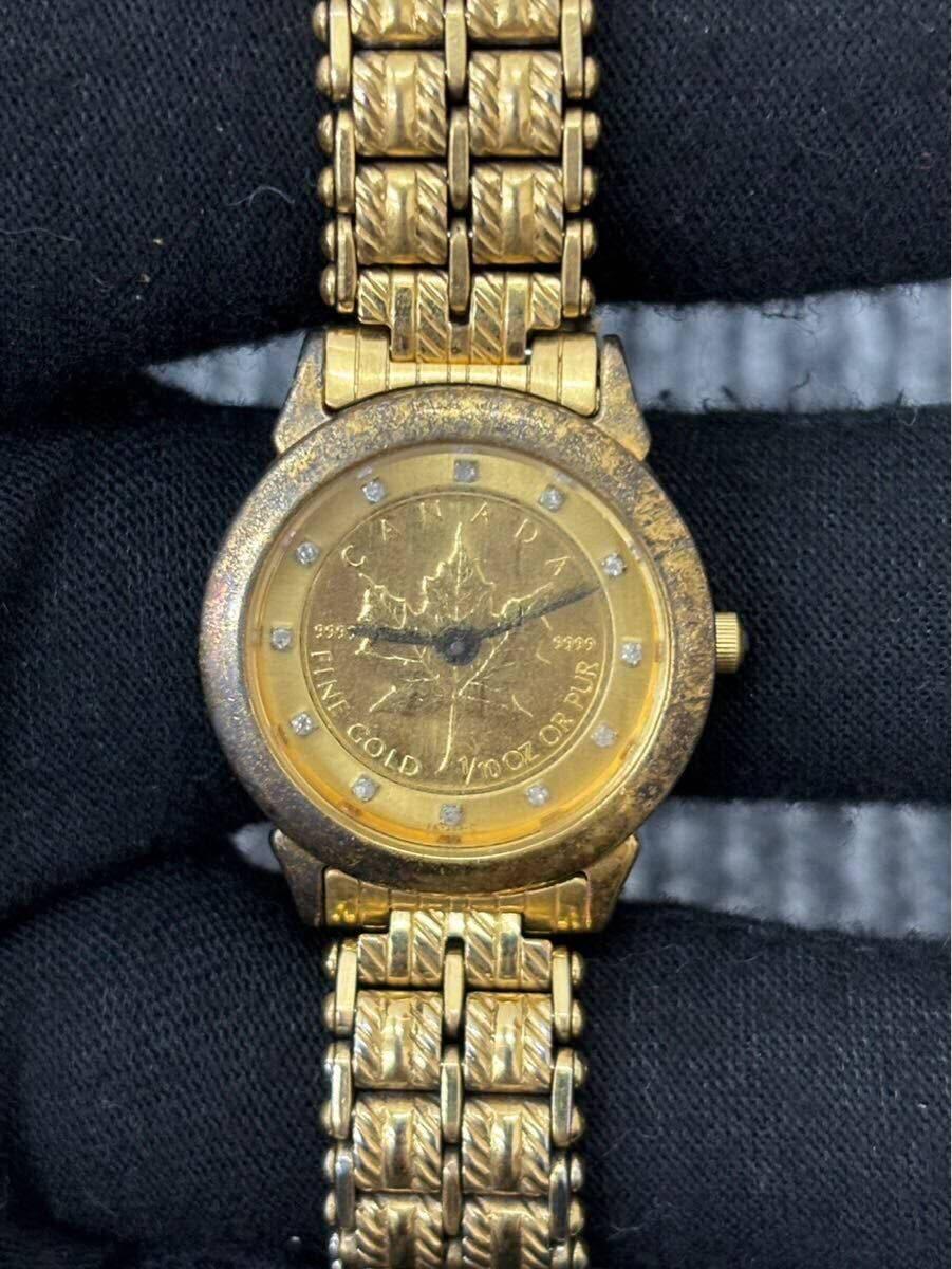 【海寕潮】拍卖第144期【长期征集拍品】