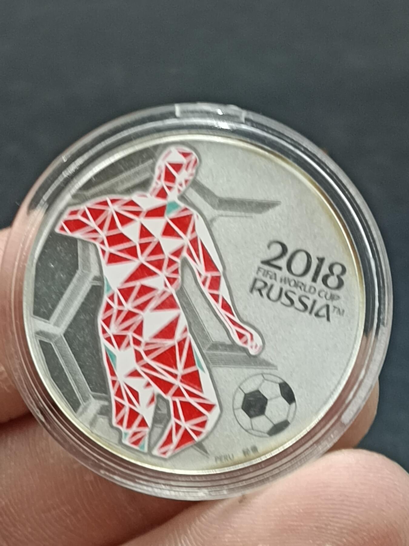 29期拍卖 2018世界杯纪念银章（重1g）