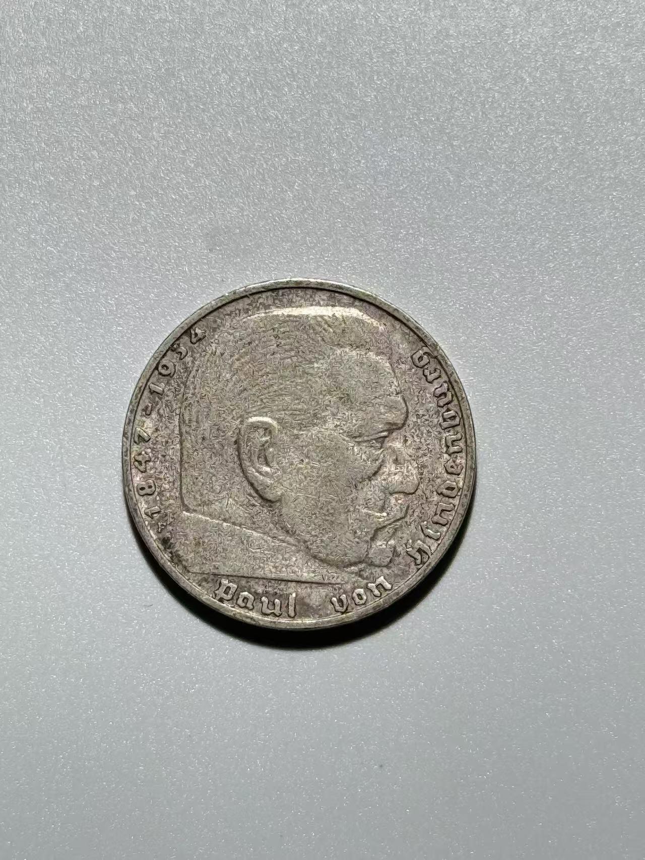 First