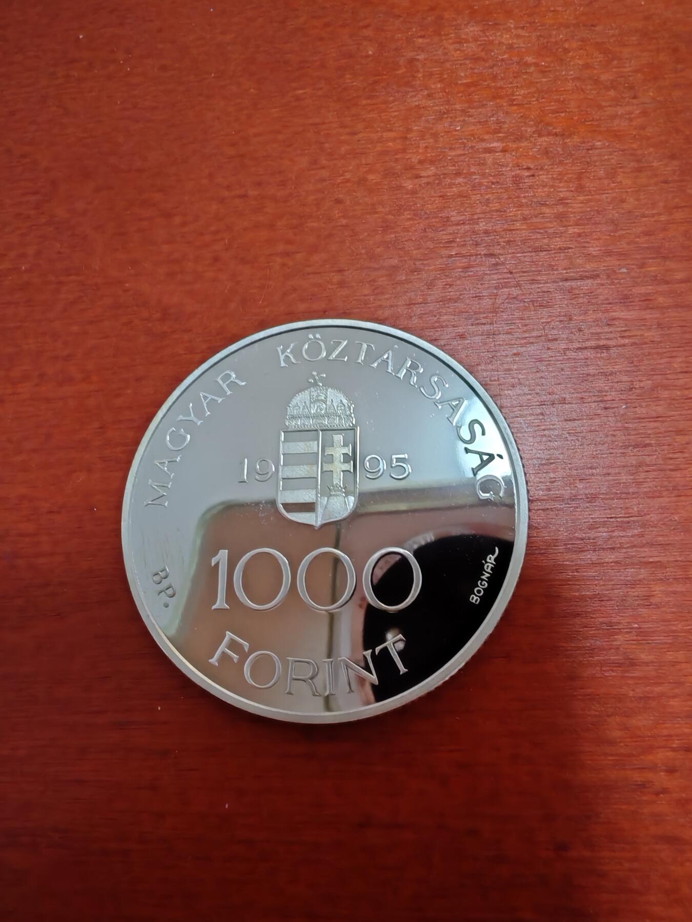 长老汇龙年精选第四十八场拍卖 1995匈牙利欧盟1000弗林特精制银币，1盎司925银