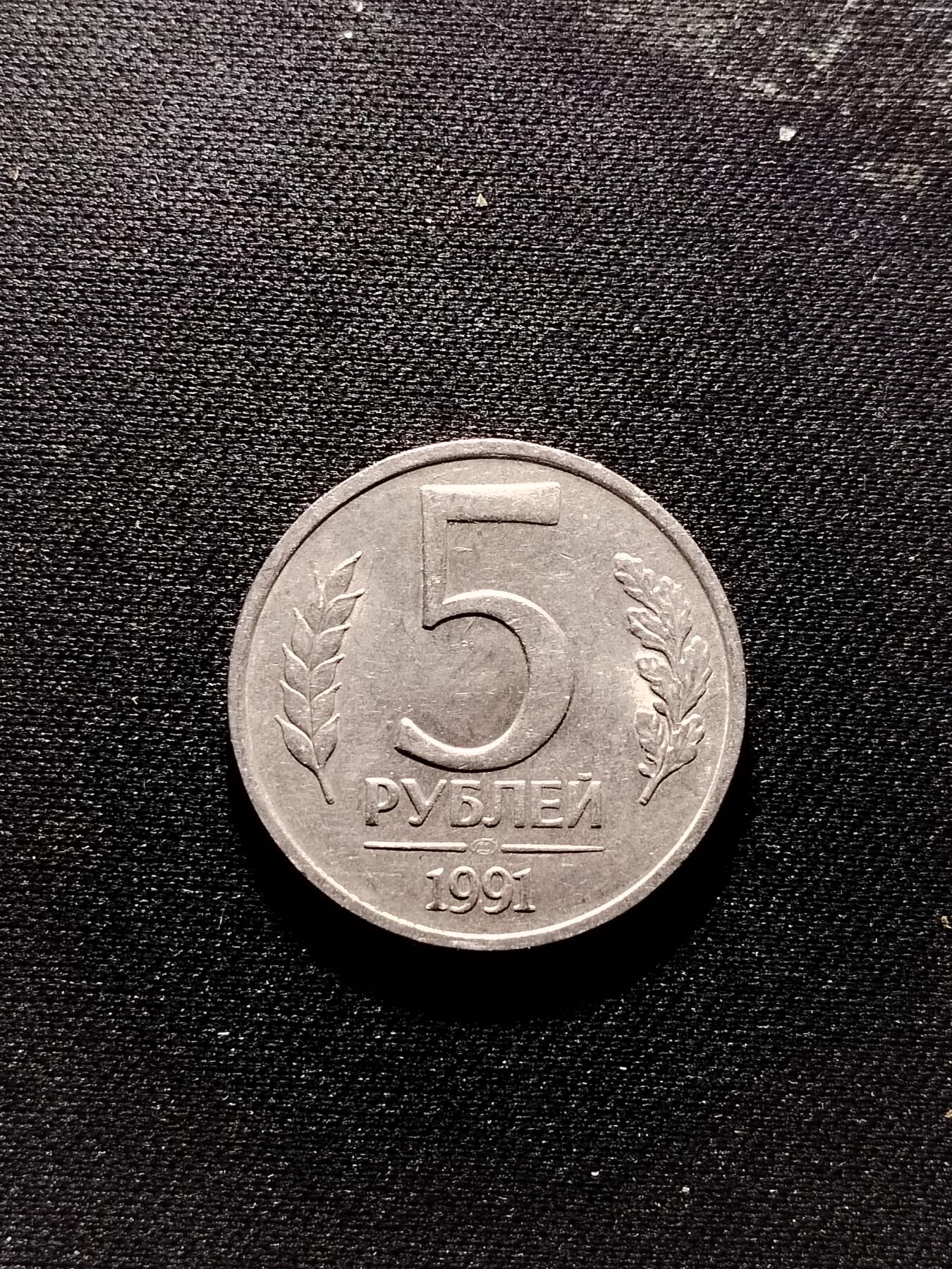 First