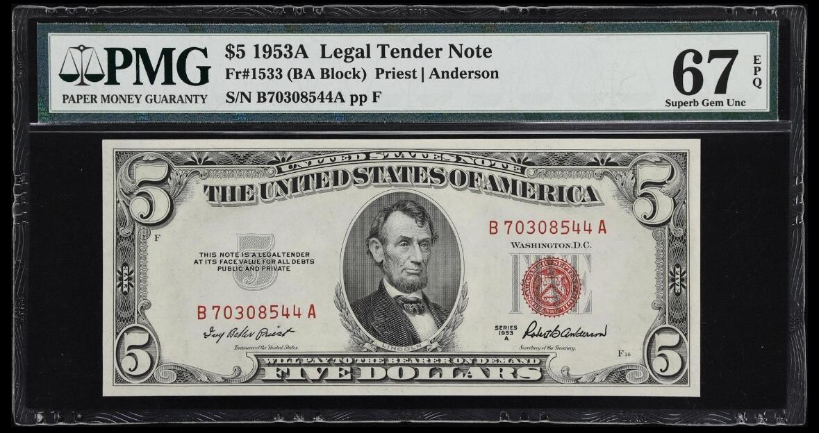 【Blue Auction】✨世界纸币精拍第614期（年前最后一场） 美国 1953A 5美金 PMG67EPQ 高分
