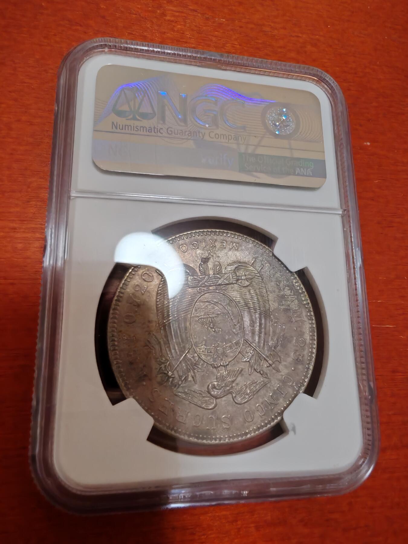 长老汇龙年精选第四十八场拍卖 1944MO 厄瓜多尔5苏克雷大银币，NGC UNC