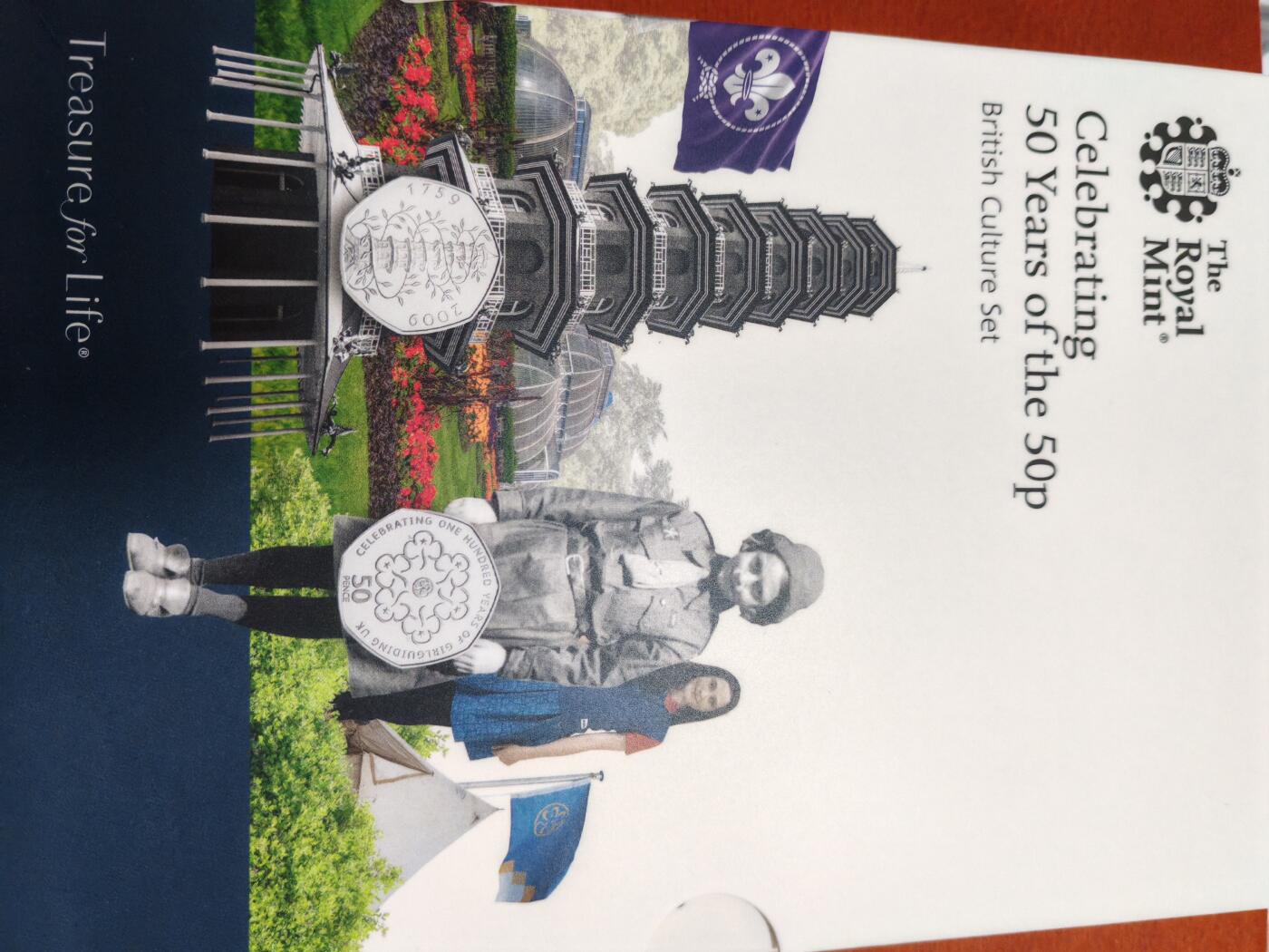 长老汇龙年精选第四十八场拍卖 2019英国50便士发行50周年5枚套装普制，文化版，含稀缺的邱园50便士