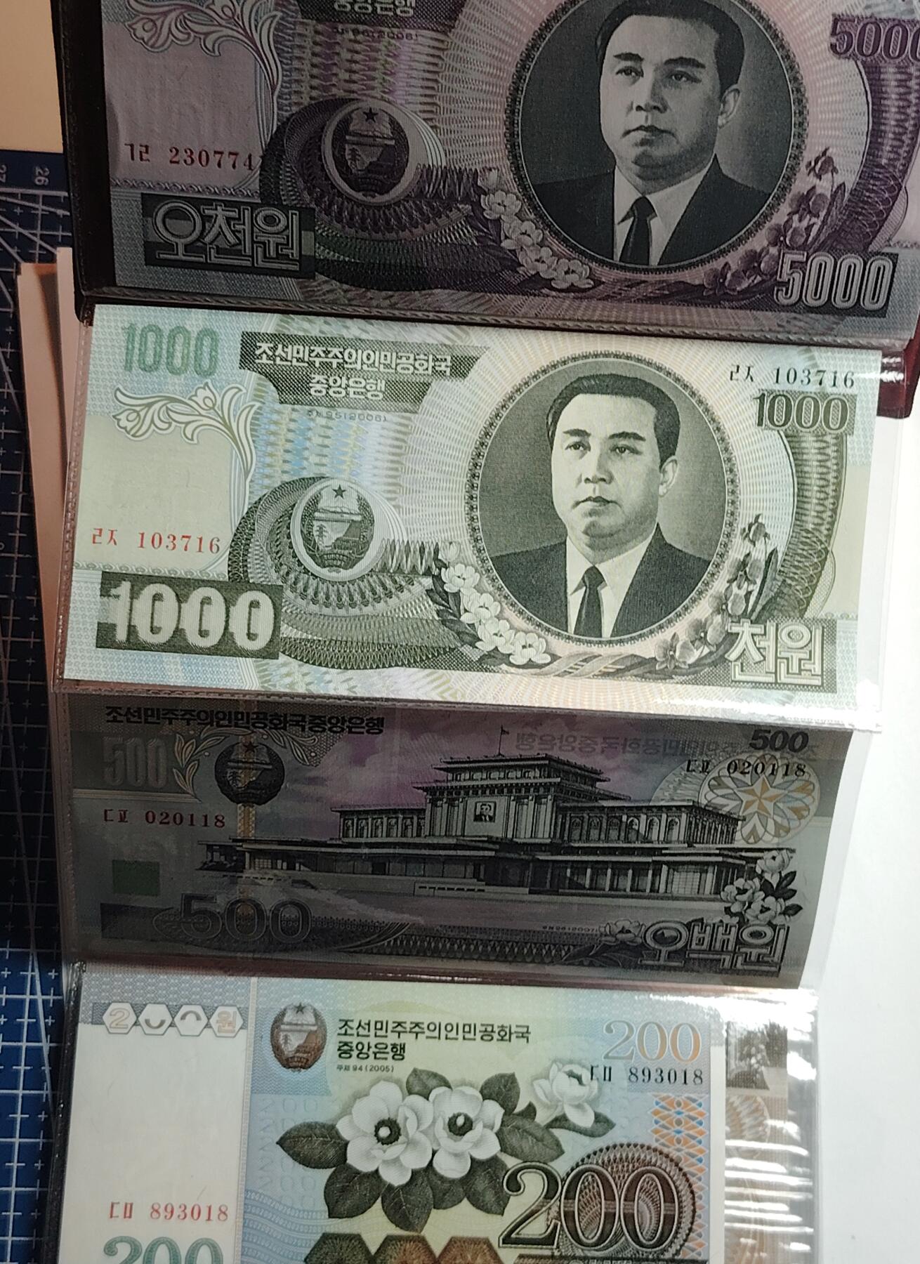 布加迪🐬～世界钱币(上海)🌾第 187 期 /  各国套币和散币