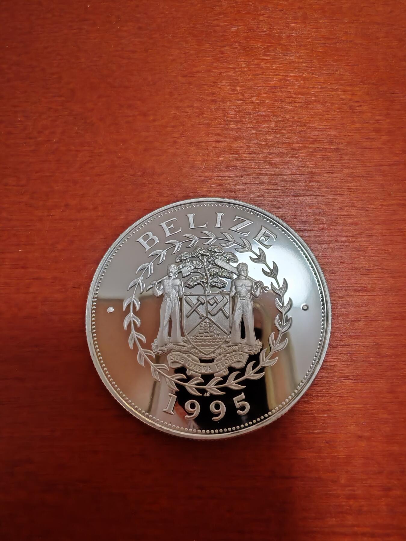 长老汇龙年精选第四十八场拍卖 1995伯利兹濒危动物吼猴10元精制银币