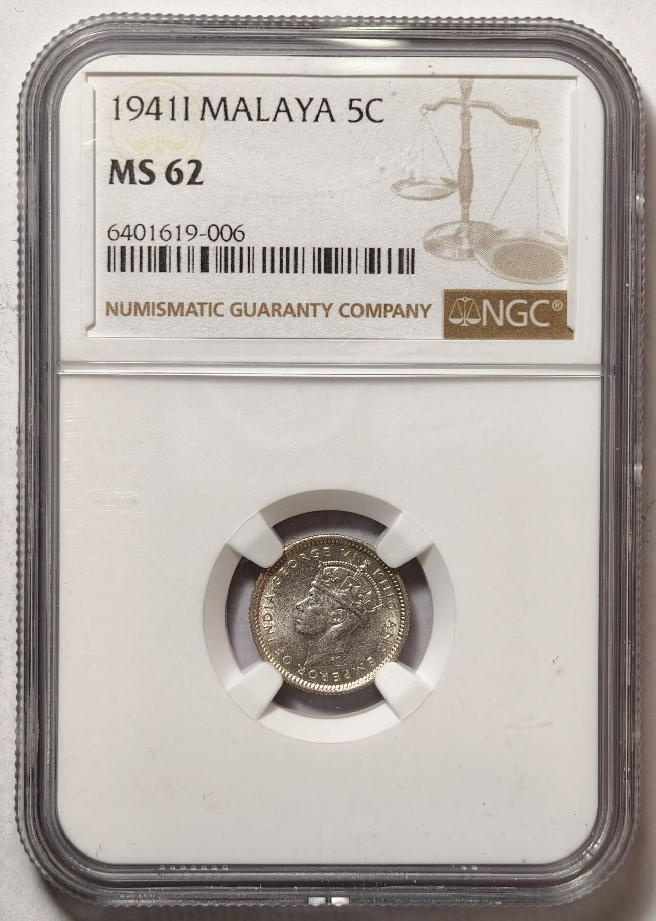 紫瑗钱币——第504期 马来亚 1941年 i版 乔治六世 5分 银币 NGC MS62
