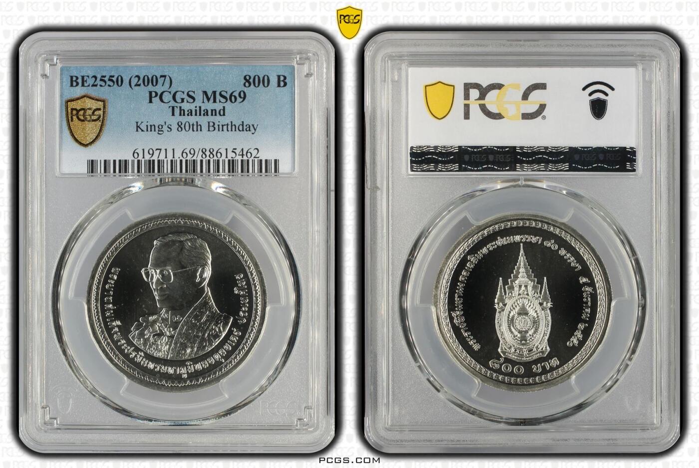 S&S Numismatic世界钱币-拍卖 第114期 