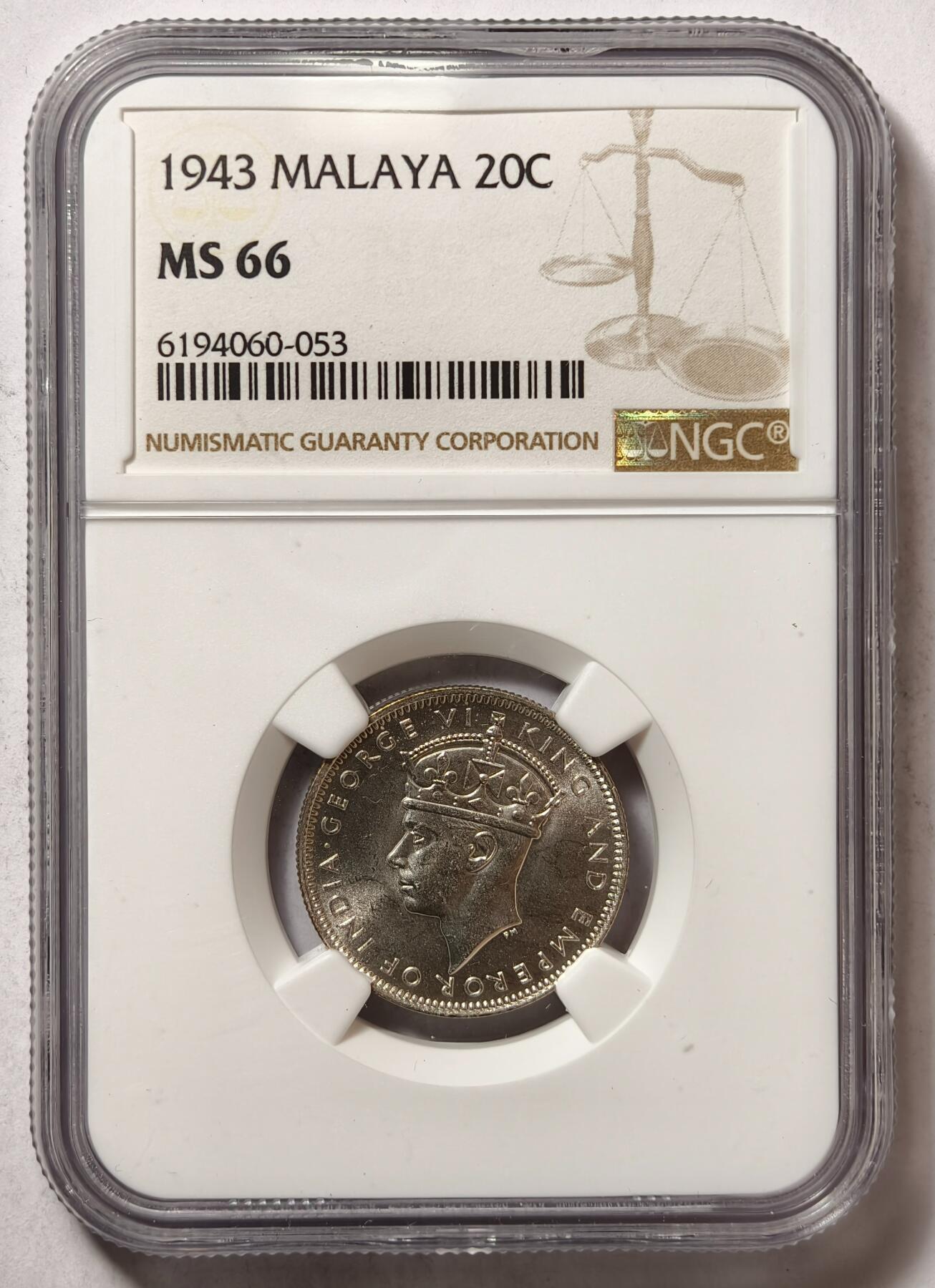 紫瑗钱币——第502期 马来亚 1943年 乔治六世 20分 银币 NGC MS66