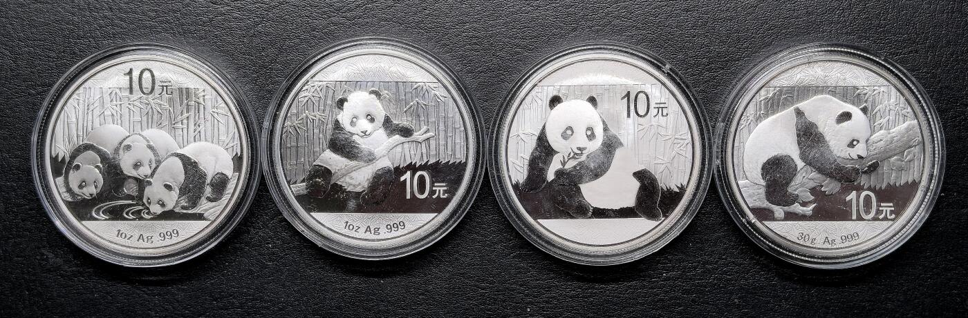 迎新专场，年货大集！凡希社世界钱币微拍第二百九十六期 2013-16中国熊猫10元银币四枚一组全品
