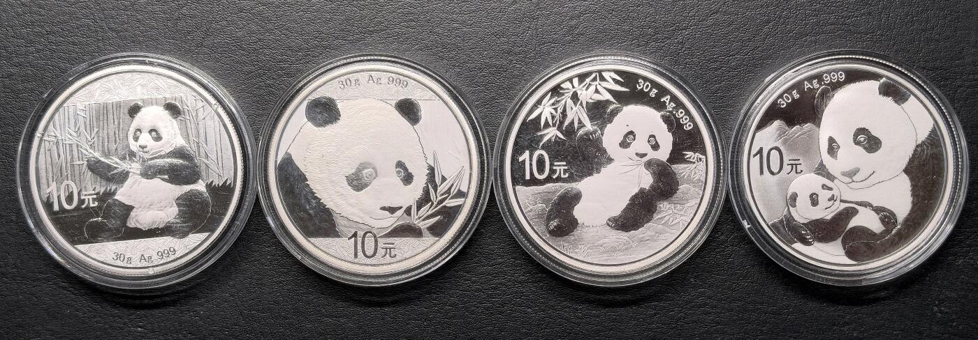 迎新专场，年货大集！凡希社世界钱币微拍第二百九十六期 2017-20中国熊猫10元银币四枚一组全品