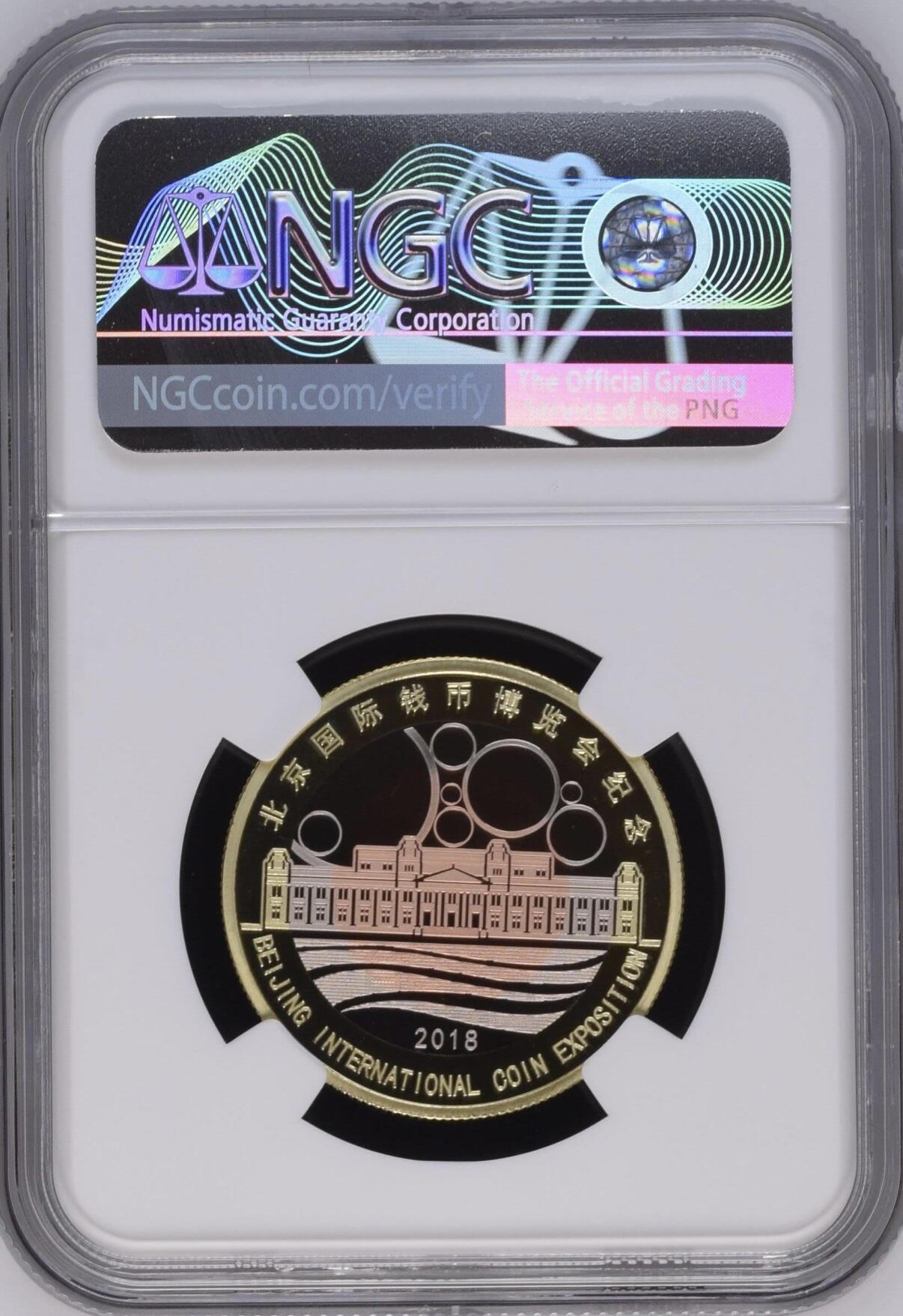 S&S Numismatic世界钱币-拍卖 第114期 