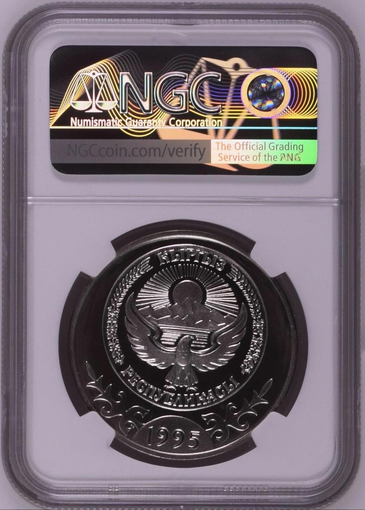S&S Numismatic世界钱币-拍卖 第114期 