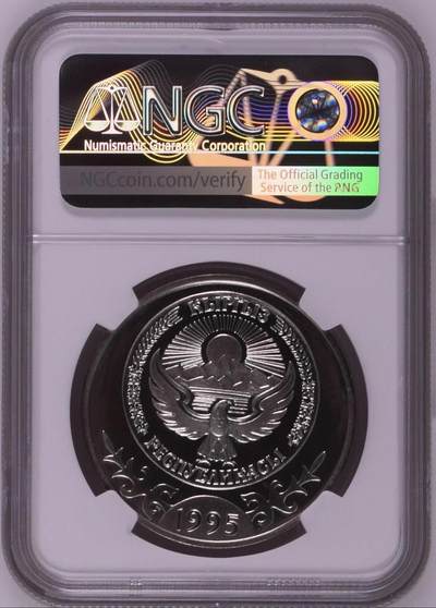 S&S Numismatic世界钱币-拍卖 第126期  吉尔吉斯斯坦1995年 马纳斯的千年 10索姆精制纪念银币 28.28克925银 NGC PF68UC