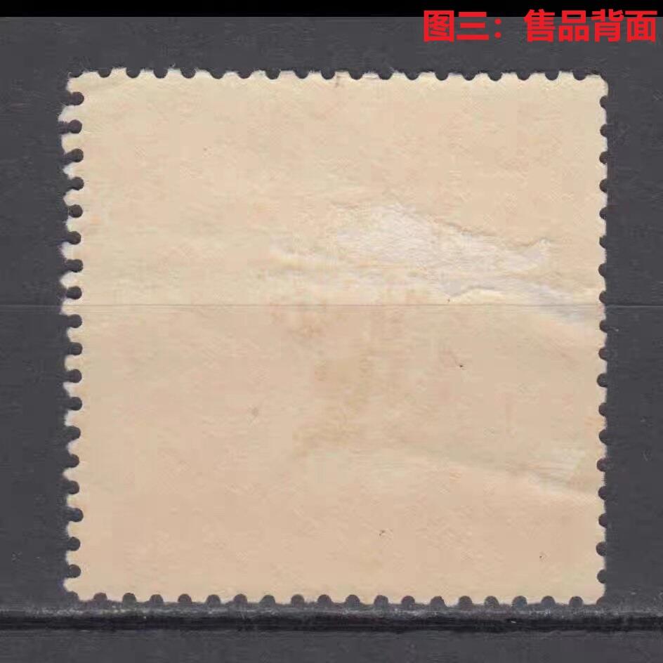 世界第一邮票 —— 世界第一枚乒乓球邮票，尼加拉瓜，1949.7.15，纪念1948年第10届世界业余棒球锦标赛，3c乒乓球，新  （店内编号65）