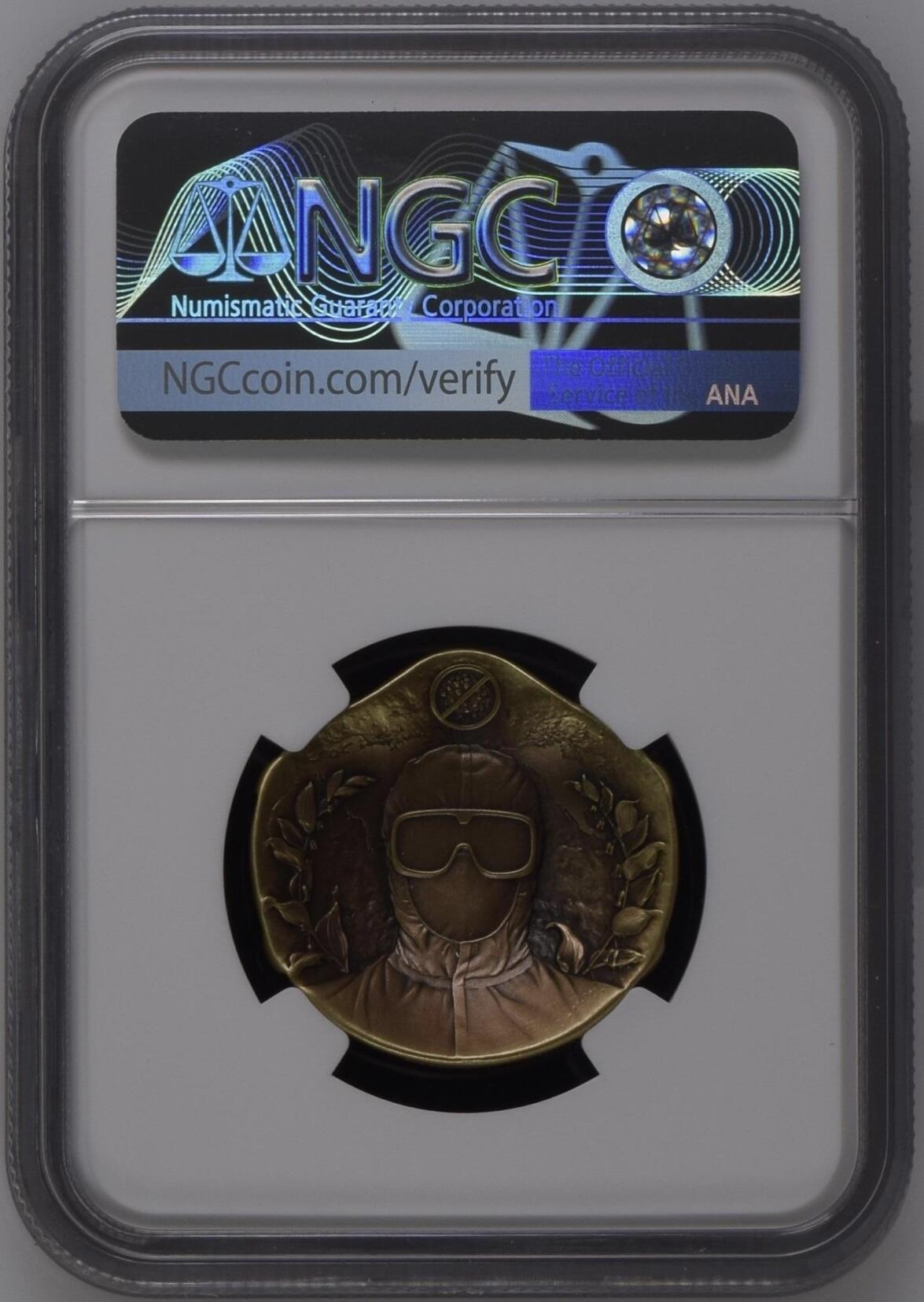 S&S Numismatic世界钱币-拍卖 第114期 