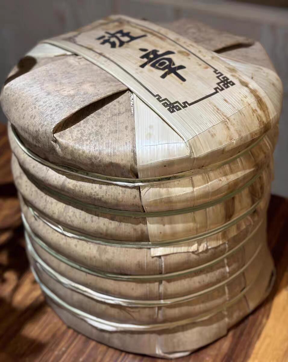 滇庆堂茶叶2023春茶云南普洱茶生茶饼茶班章生普口粮茶七子饼茶叶