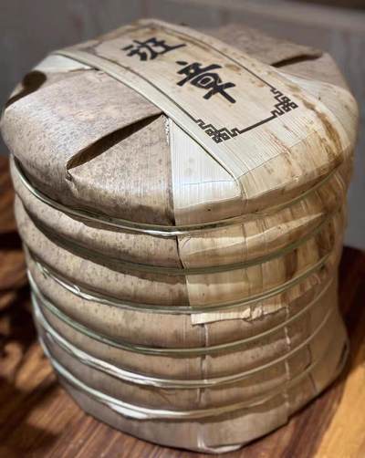 滇庆堂茶叶2023春茶云南普洱茶生茶饼茶班章生普口粮茶七子饼茶叶 - 滇庆堂茶叶2023春茶云南普洱茶生茶饼茶班章生普口粮茶七子饼茶叶