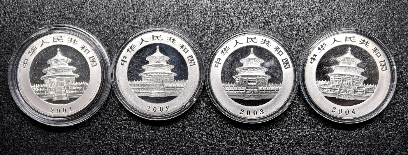 迎新专场，年货大集！凡希社世界钱币微拍第二百九十六期 2001-04中国熊猫10元银币四枚一组全品
