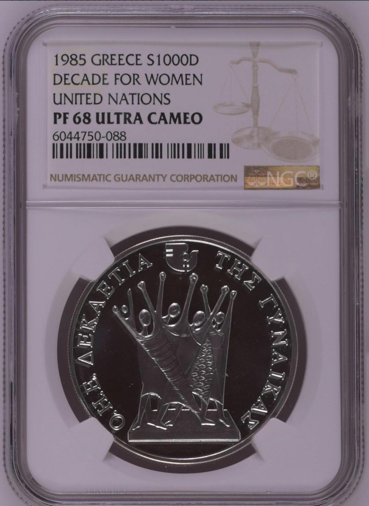 S&S Numismatic世界钱币-拍卖 第114期 