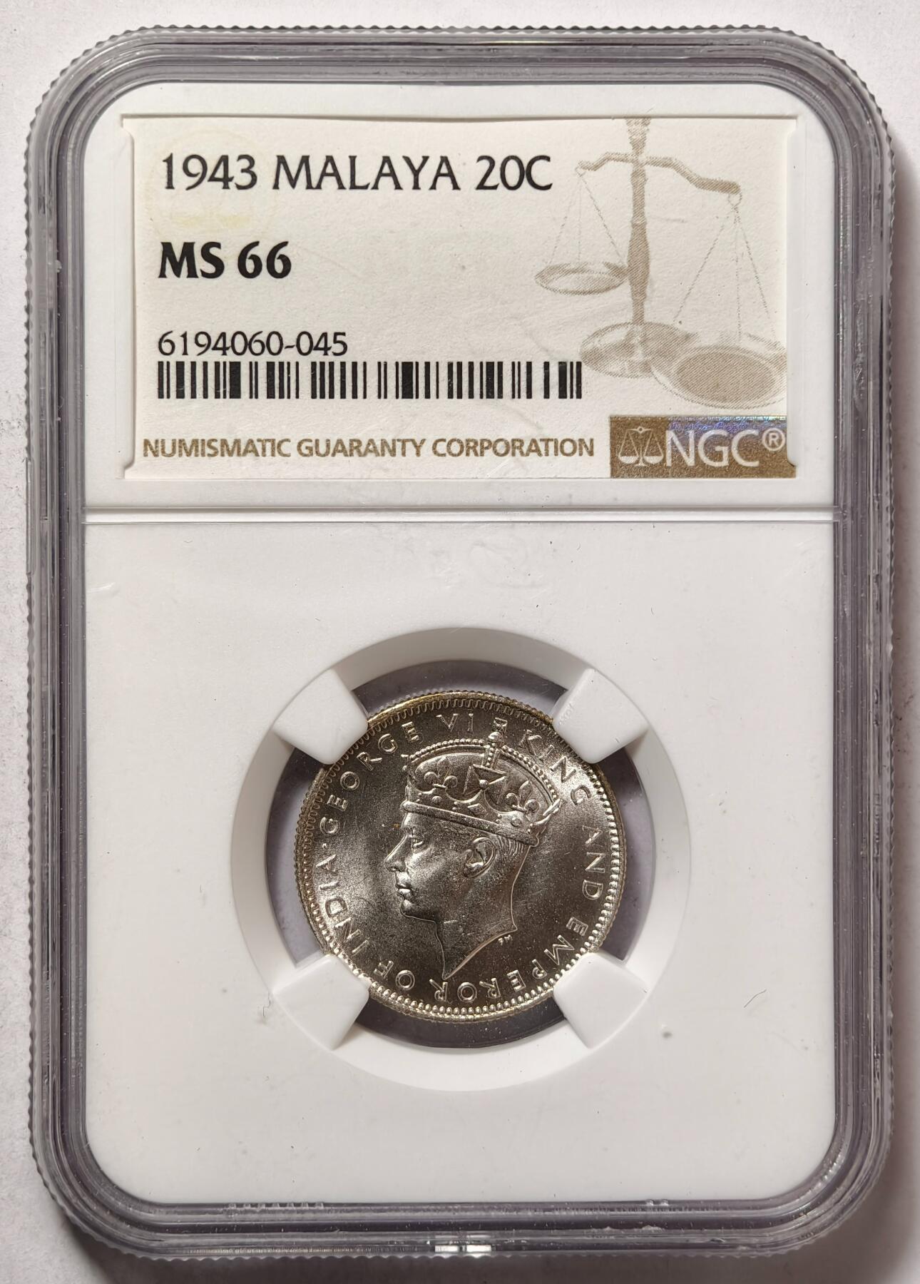 紫瑗钱币——第504期 马来亚 1943年 乔治六世 20分 银币 NGC MS66