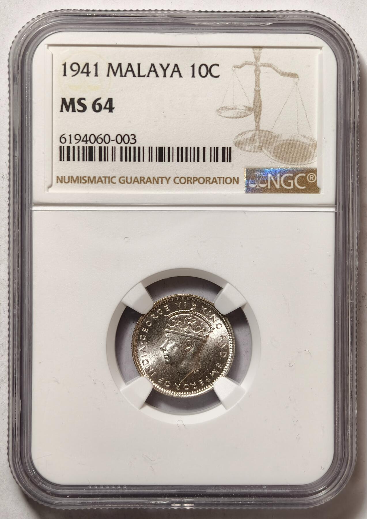 紫瑗钱币——第504期 马来亚 1941年 乔治六世 10分 银币 NGC MS64