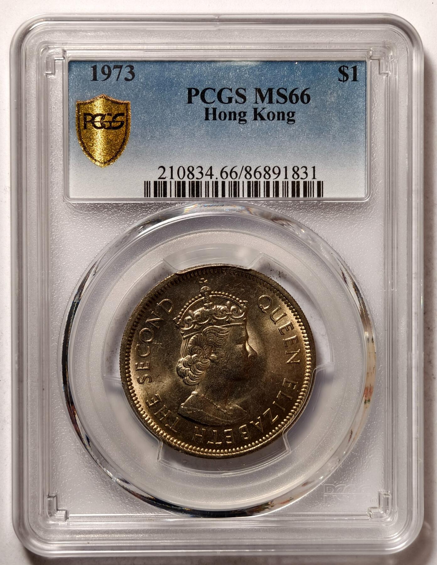 紫瑗钱币——第504期 中国香港 1973年 伊丽莎白 大一元 PCGS MS66