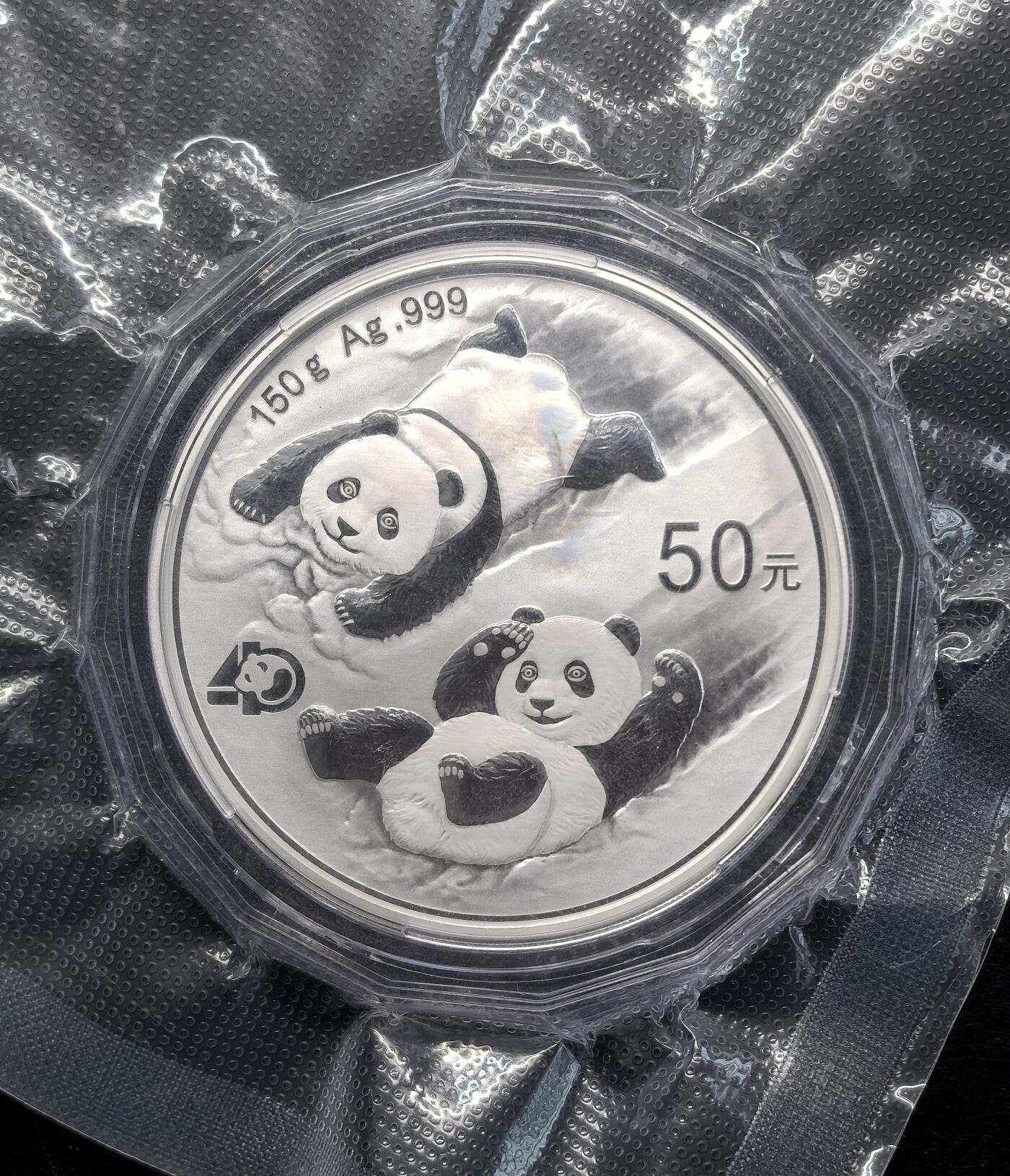 迎新专场，年货大集！凡希社世界钱币微拍第二百九十六期 2012/22中国纪念熊猫金币发行30/40周年3元/50元银币，两枚一组全品。