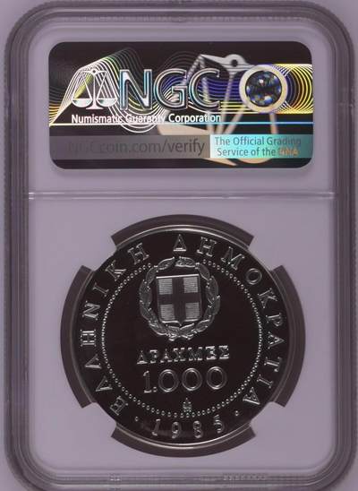 S&S Numismatic世界钱币-拍卖 第126期  希腊1985年 联合国妇女十年 1000德拉克马精制纪念银币 NGC PF68UC