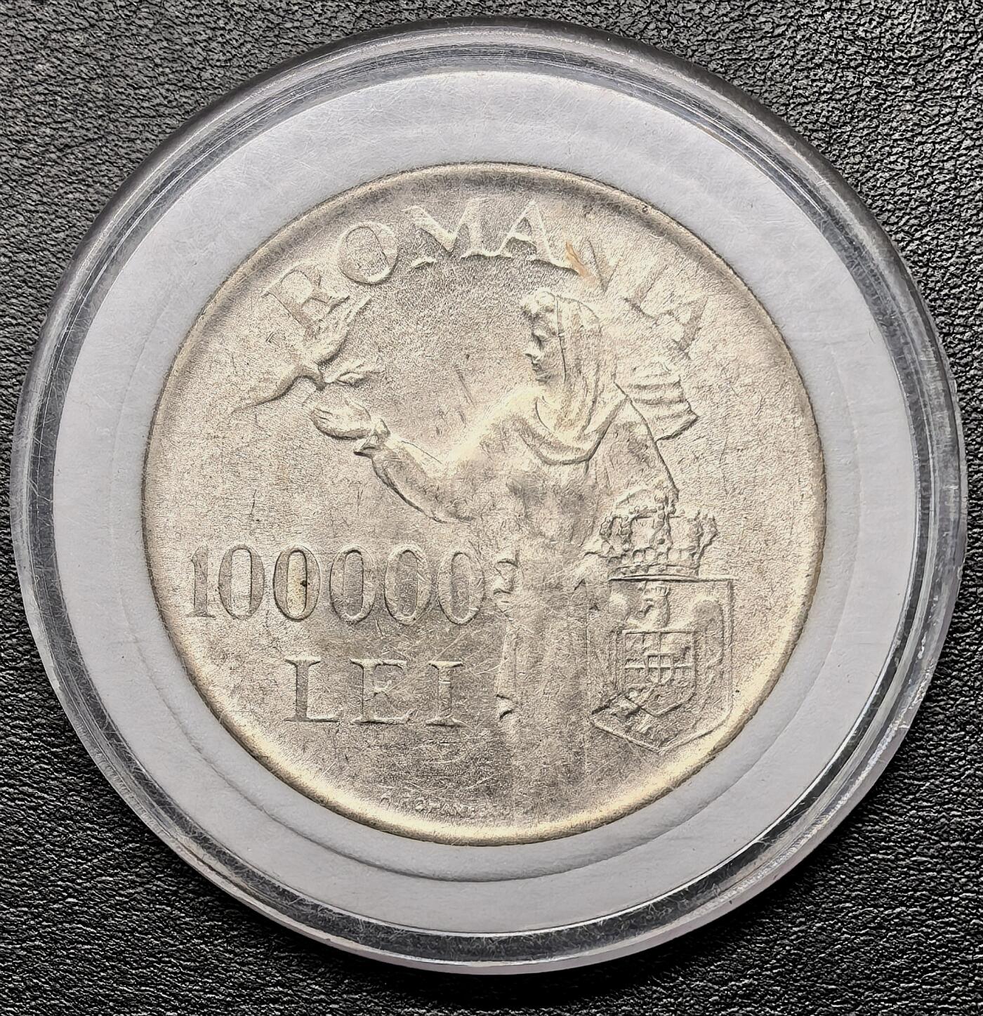 迎新专场，年货大集！凡希社世界钱币微拍第二百九十六期 1946罗马尼亚100000Lei大银UNC