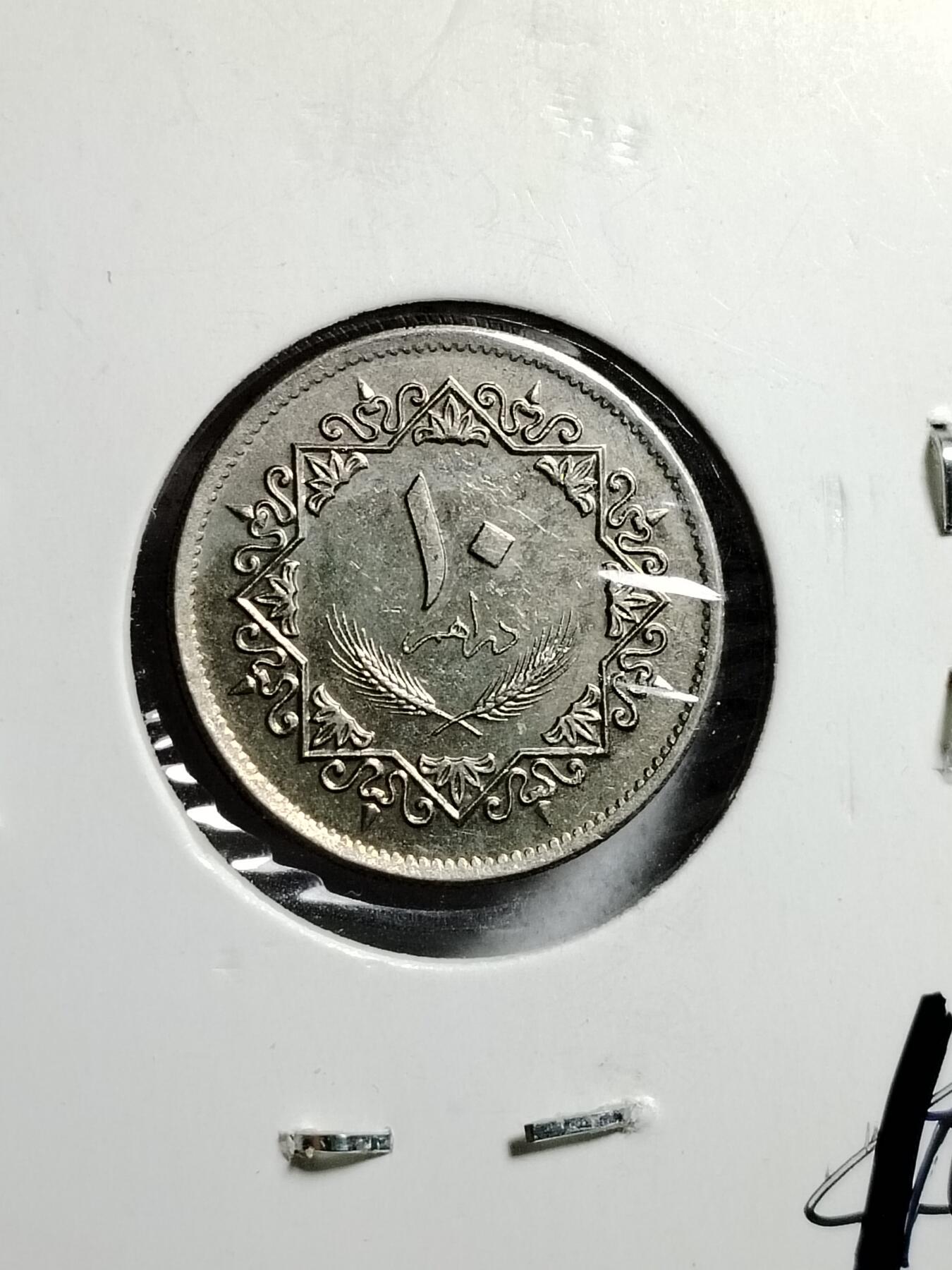 20250124 利比亚