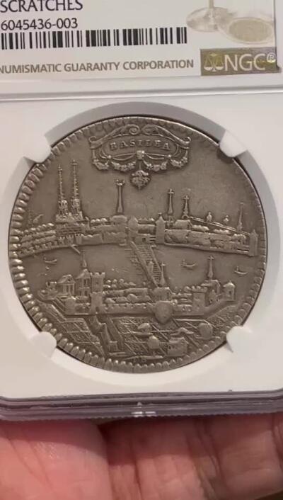 NGC-XFD 1707巴塞尔城市景观泰勒 少见品种