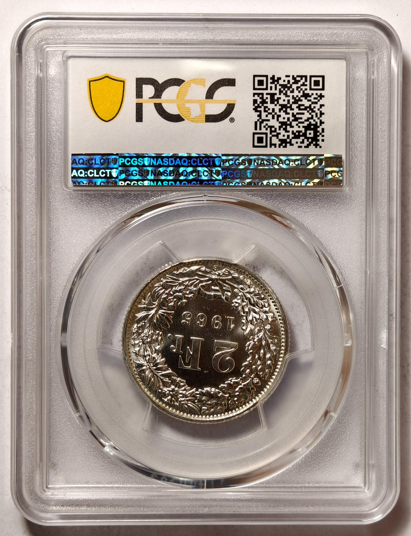 紫瑗钱币——第504期 瑞士 1965年 B版 赫尔维蒂亚 2法郎 银币 PCGS MS67 高分