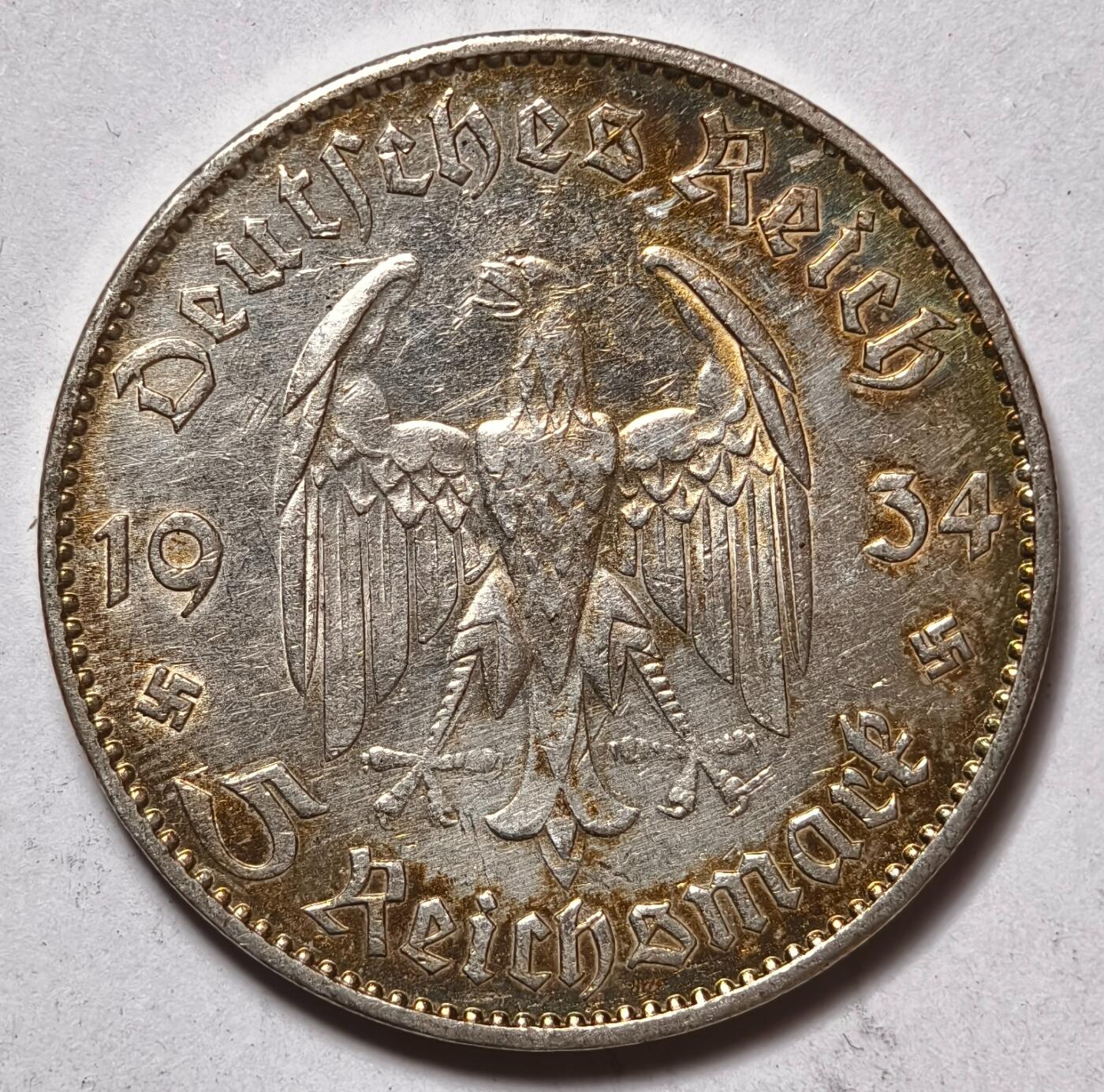 紫瑗钱币——第504期 德国 1934年 J版 波茨坦教堂 5马克 13.9克 0.9银