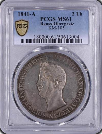 PCGS-MS61 1841-A 罗伊斯-奥贝格赖茨2泰勒银币 - PCGS-MS61 1841-A 罗伊斯-奥贝格赖茨2泰勒银币