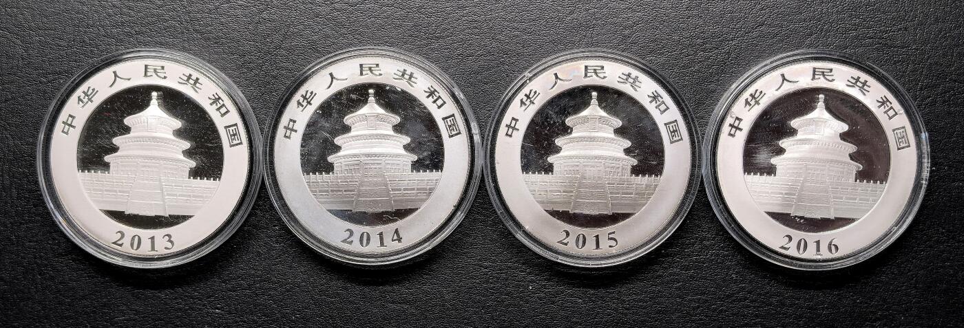 迎新专场，年货大集！凡希社世界钱币微拍第二百九十六期 2013-16中国熊猫10元银币四枚一组全品